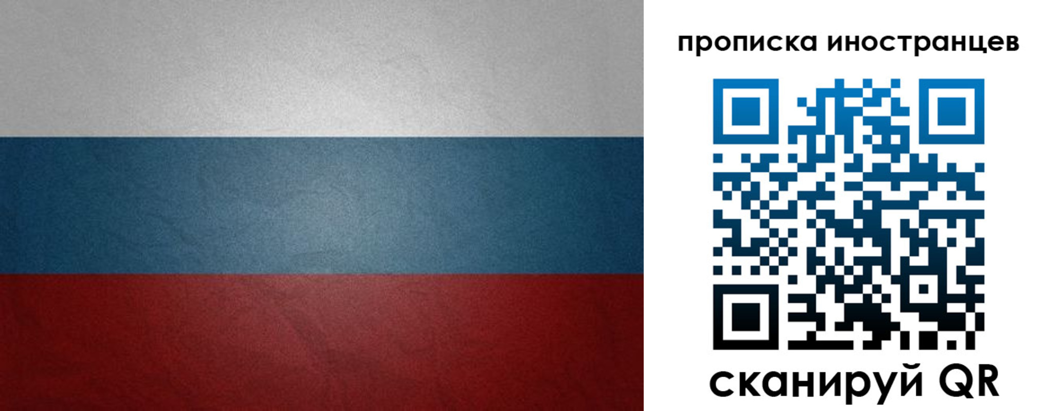 регистрация для дет. сада в Алапаевске