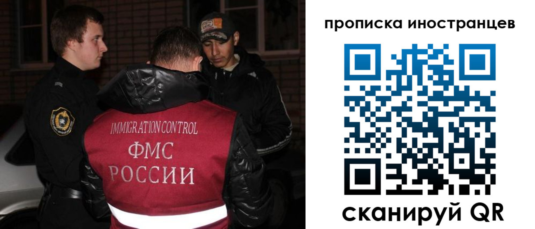 регистрация для школы в Алапаевске