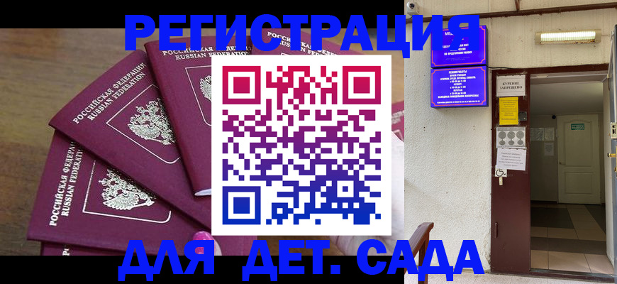 форма 3 в Алапаевске